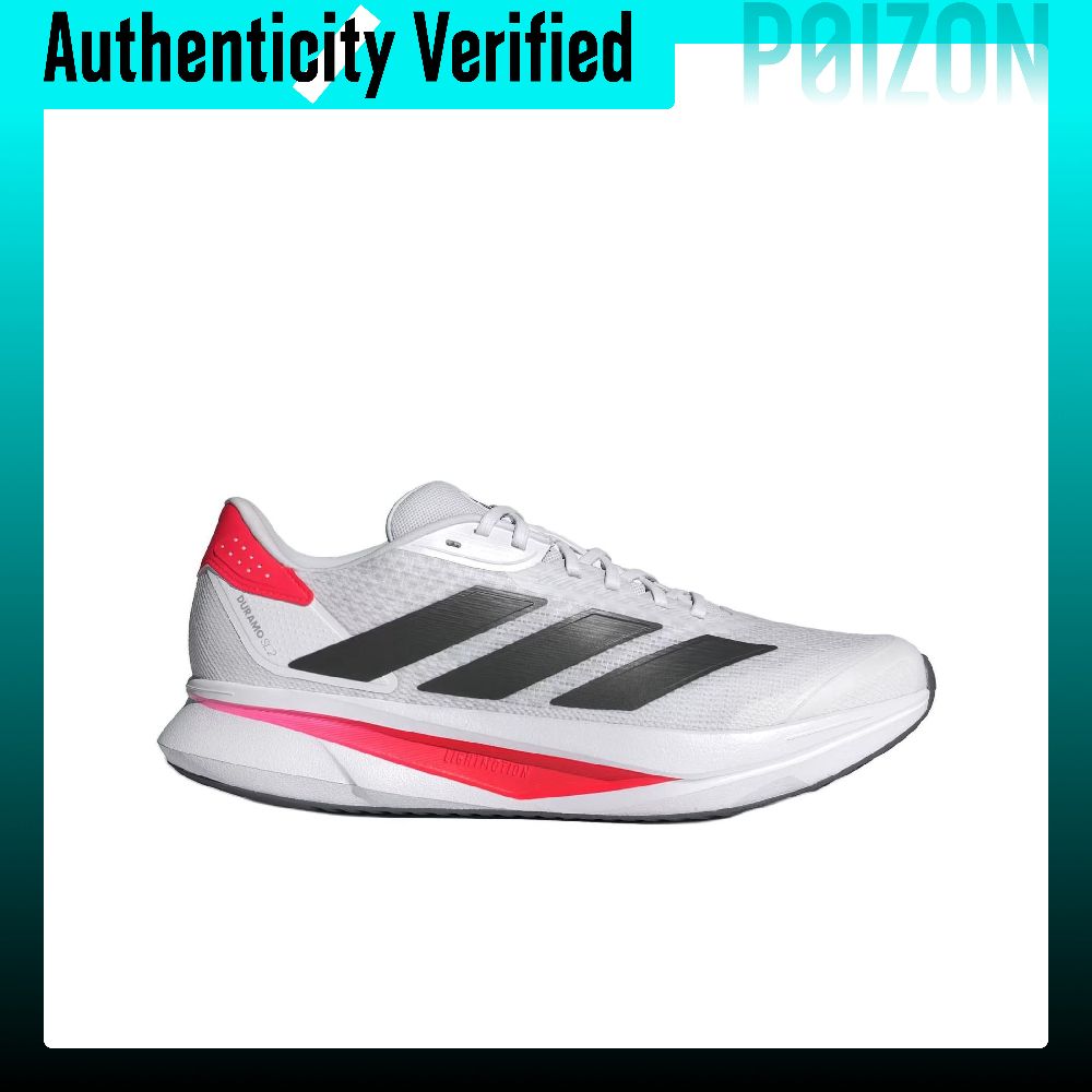 Adidas DURAMO SL 2.0 Slip-Resi - Adidas Shoes Duramo Sl recension och pris