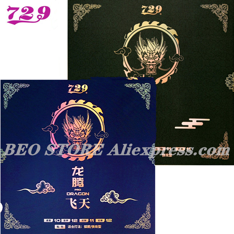 Friendship 729 Dragon F Pro Dr - Table Tennis Zhang Jike recension och pris